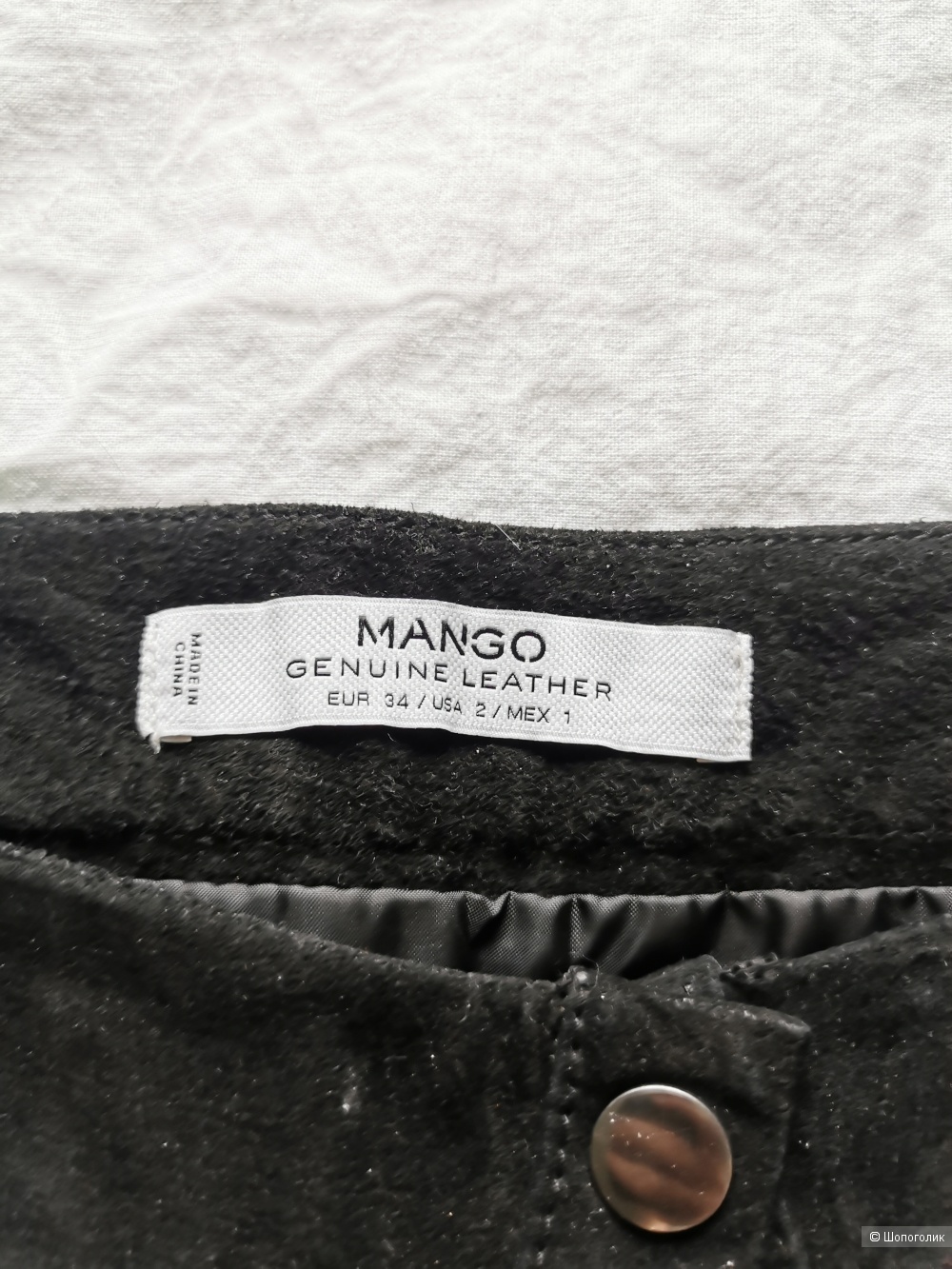 Замшевая юбка mango 34 размер