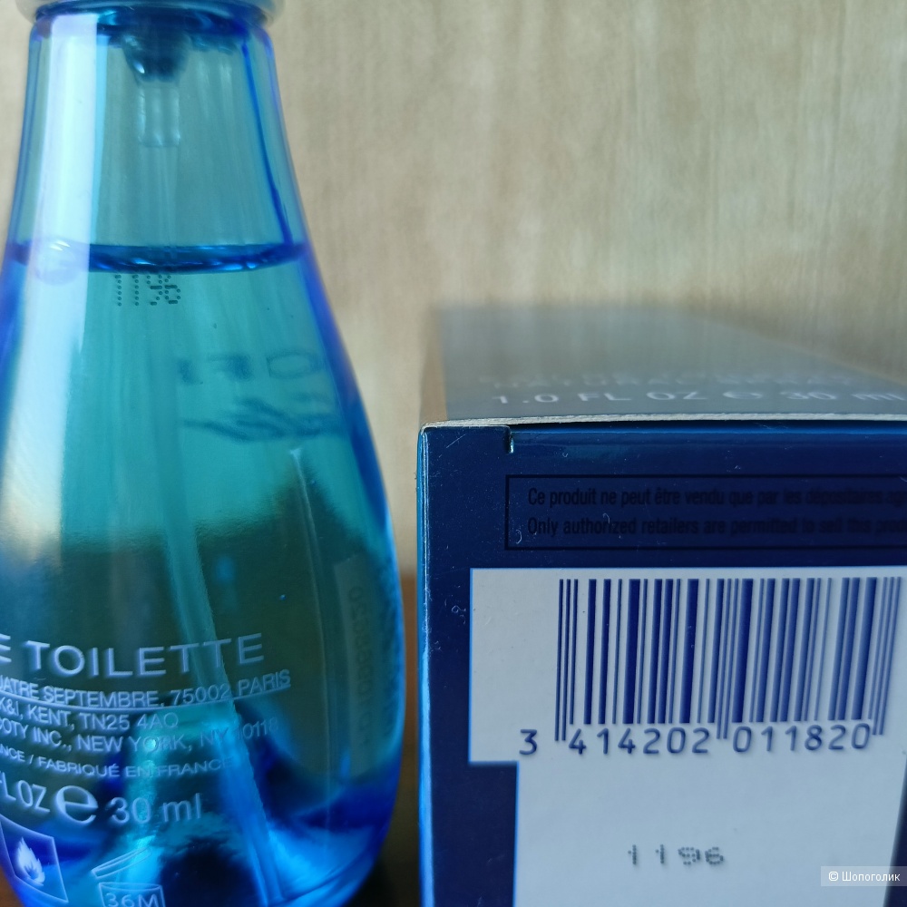 Cool Water Davidoff 30 ml