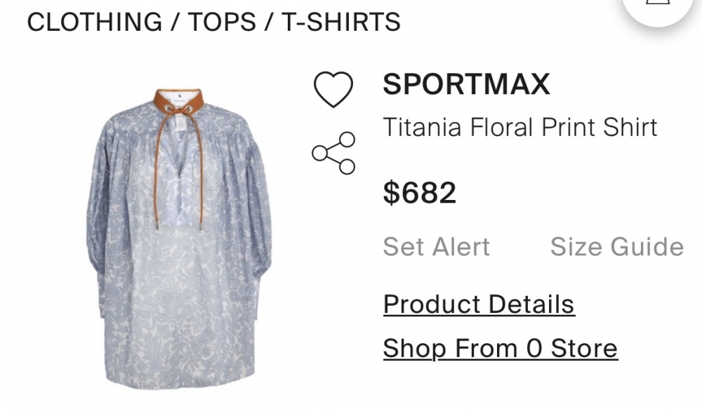 Блузка-туника Sportmax by Max Mara L-XL-XXL