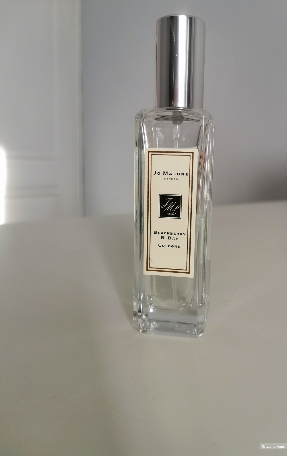 Jo Malone blackberry&bay