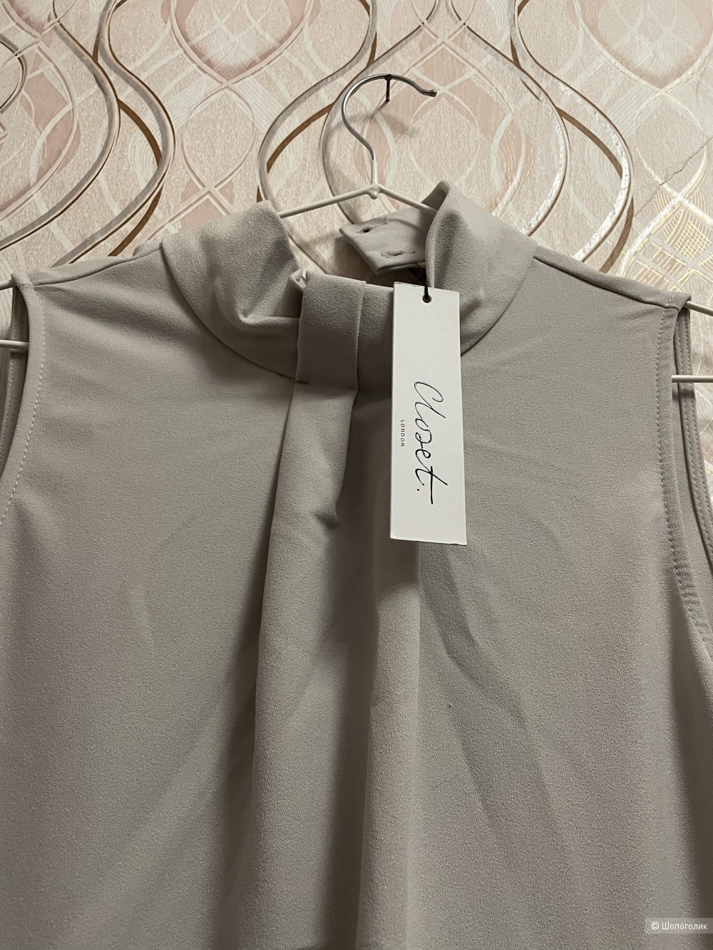 Платье Closet, размер 44