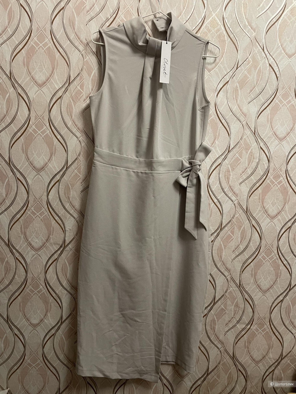 Платье Closet, размер 44