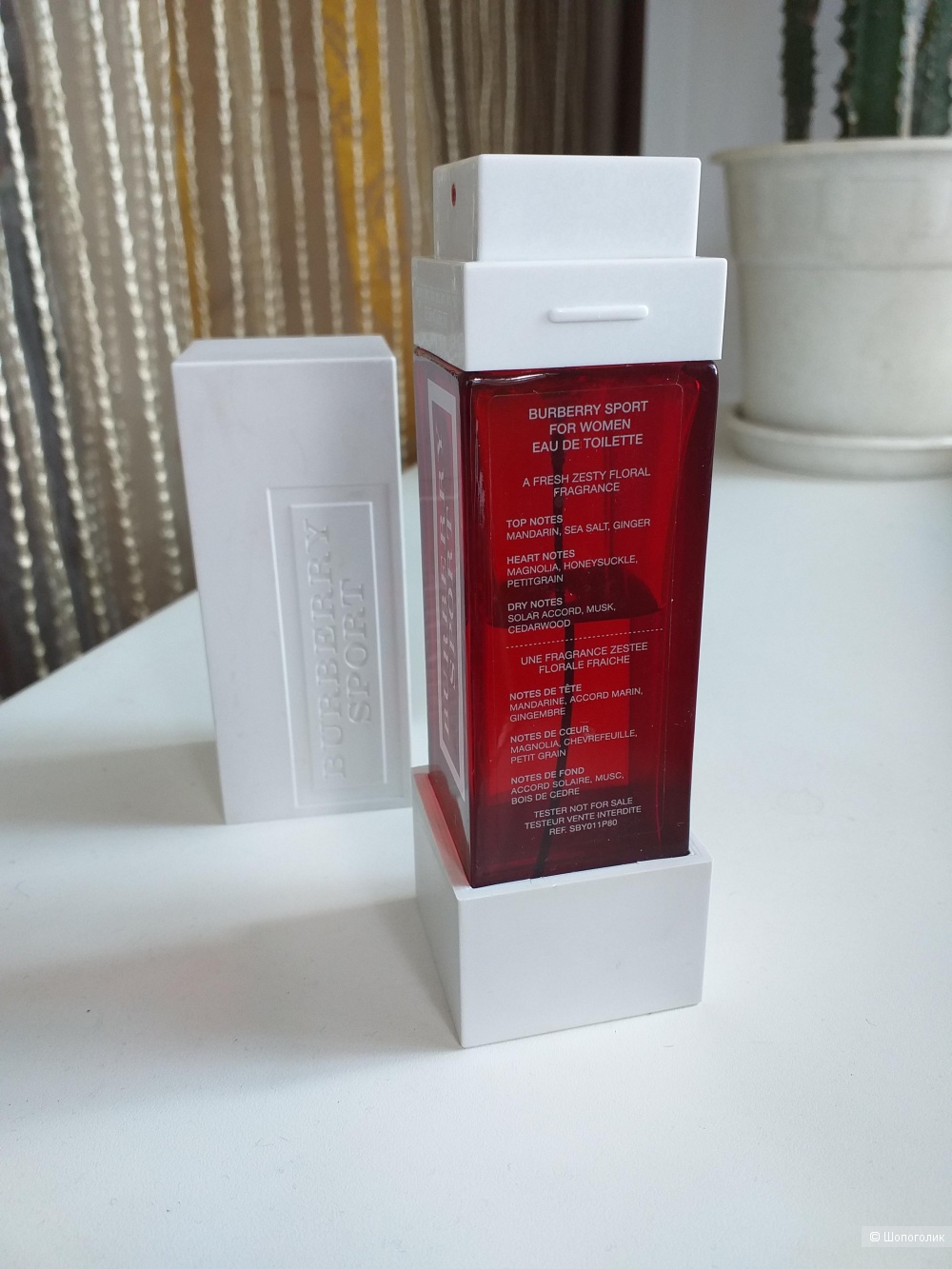 Burberry Sport for Women, туалетная вода 40 из 75 ml.