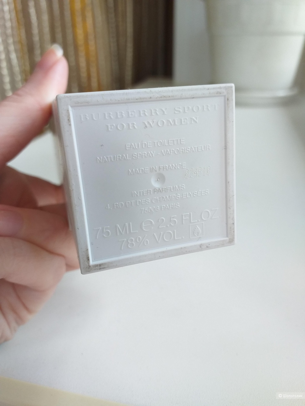 Burberry Sport for Women, туалетная вода 40 из 75 ml.