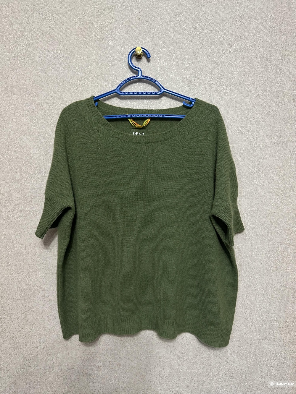 Джемпер Dear cashmere размер Unica