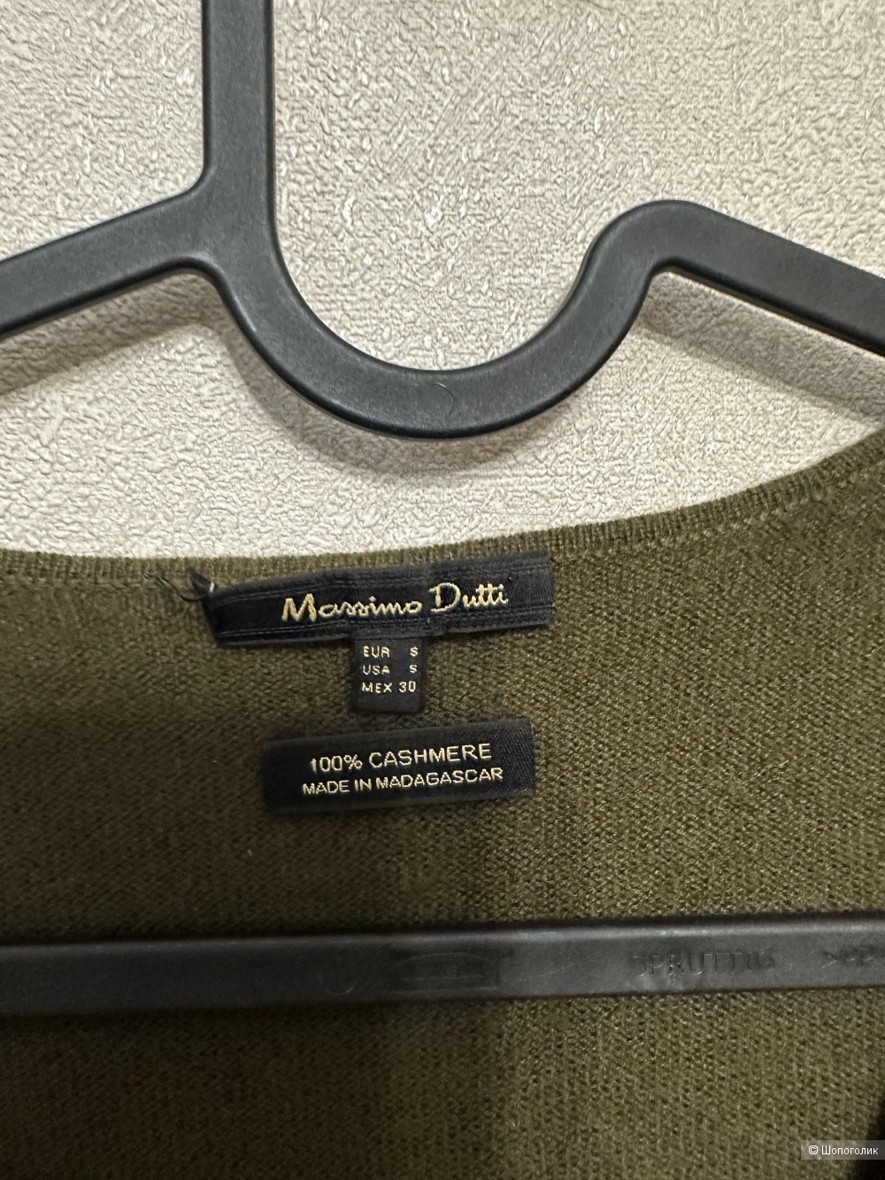 Джемпер Massimo dutti размер xs-s