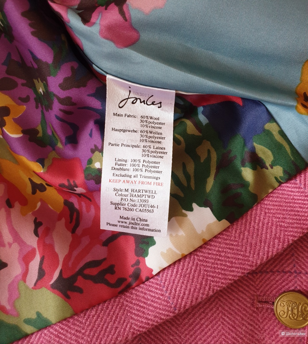 Пиджак Joules р. 14 UK (46 рос.)