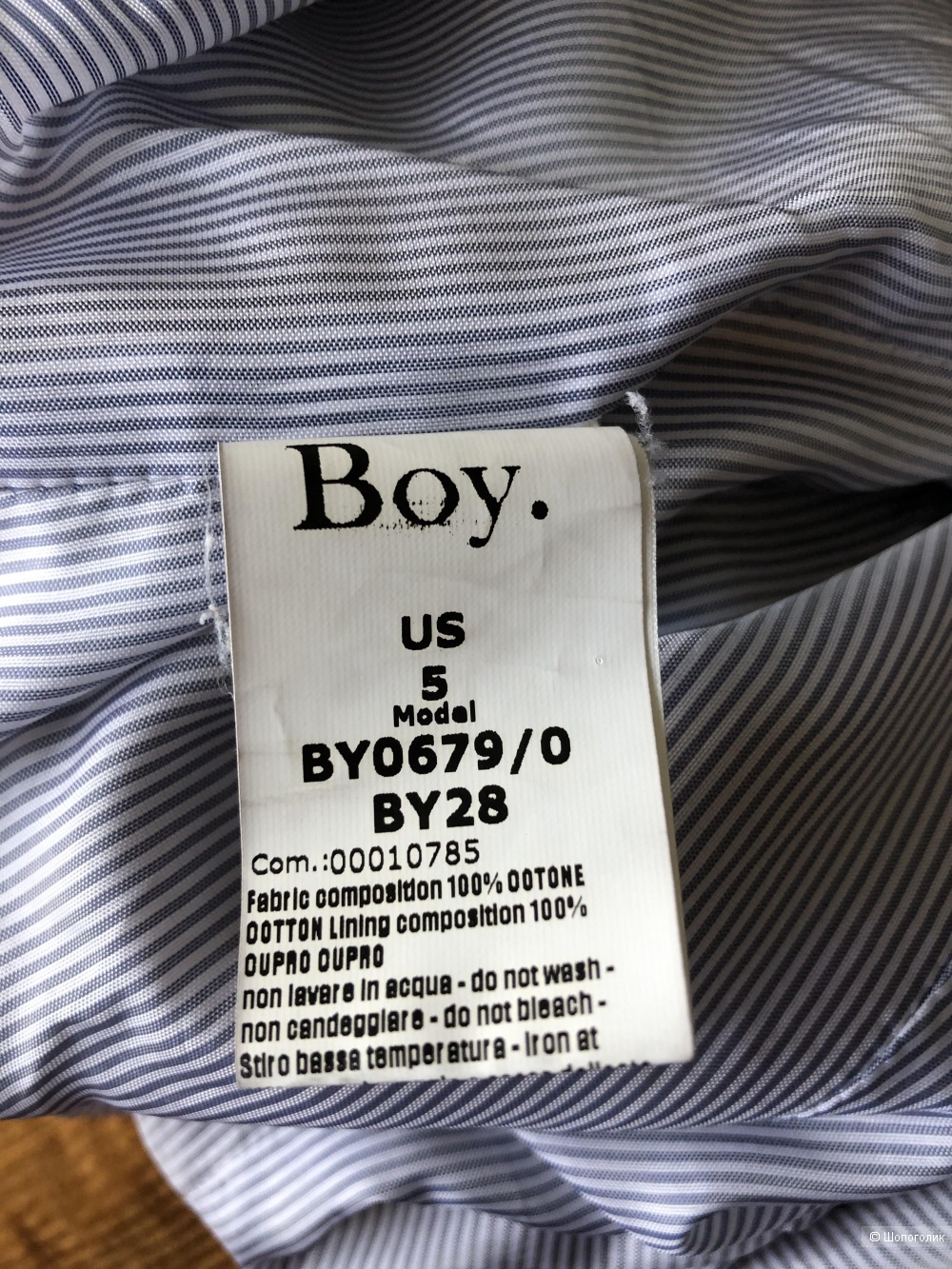 Вельветовый пиджак Boy by Band of Outsiders, размер 5 (на росс.48-50)