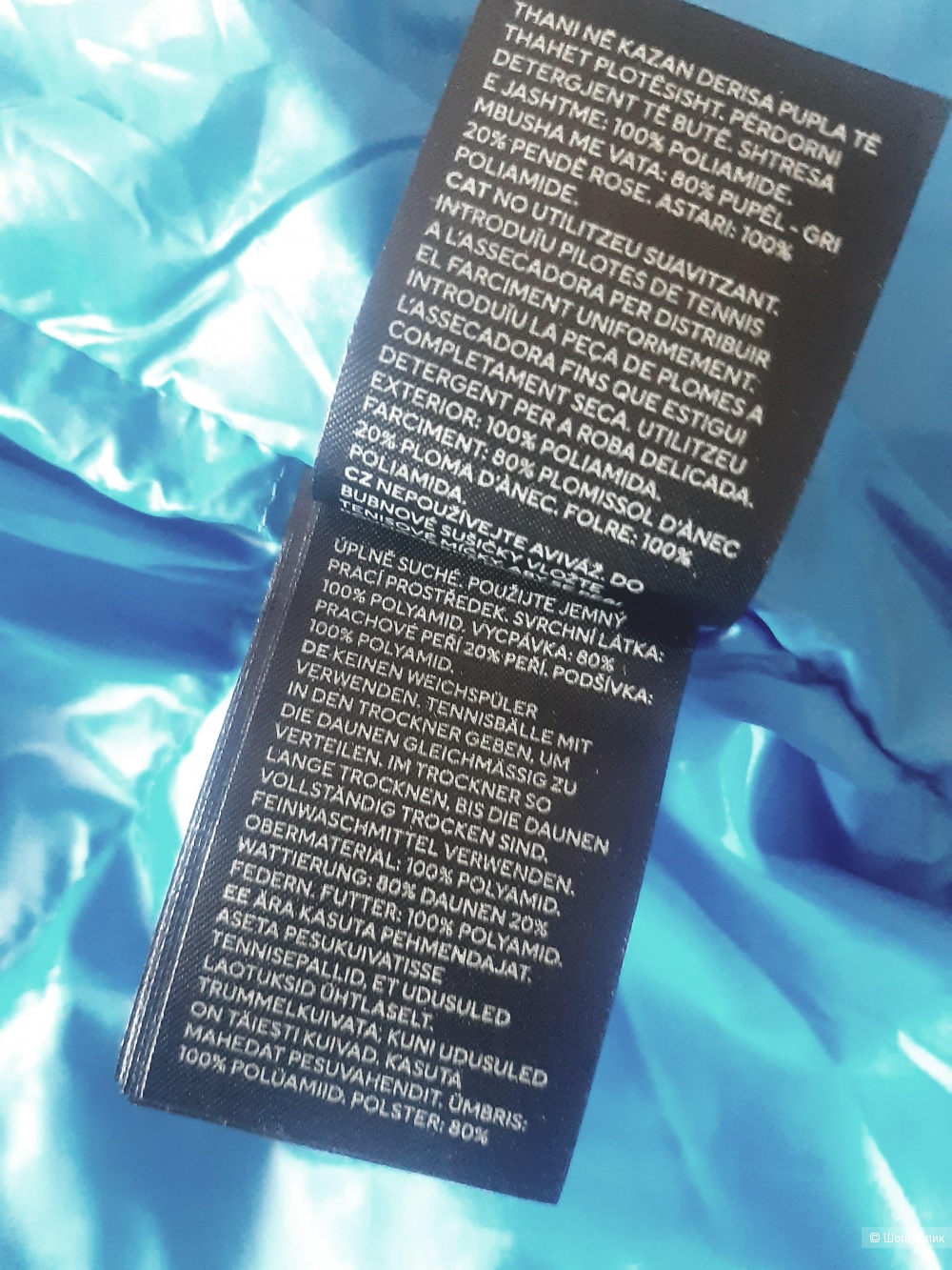 Пуховик H&M Premium, размер S/M