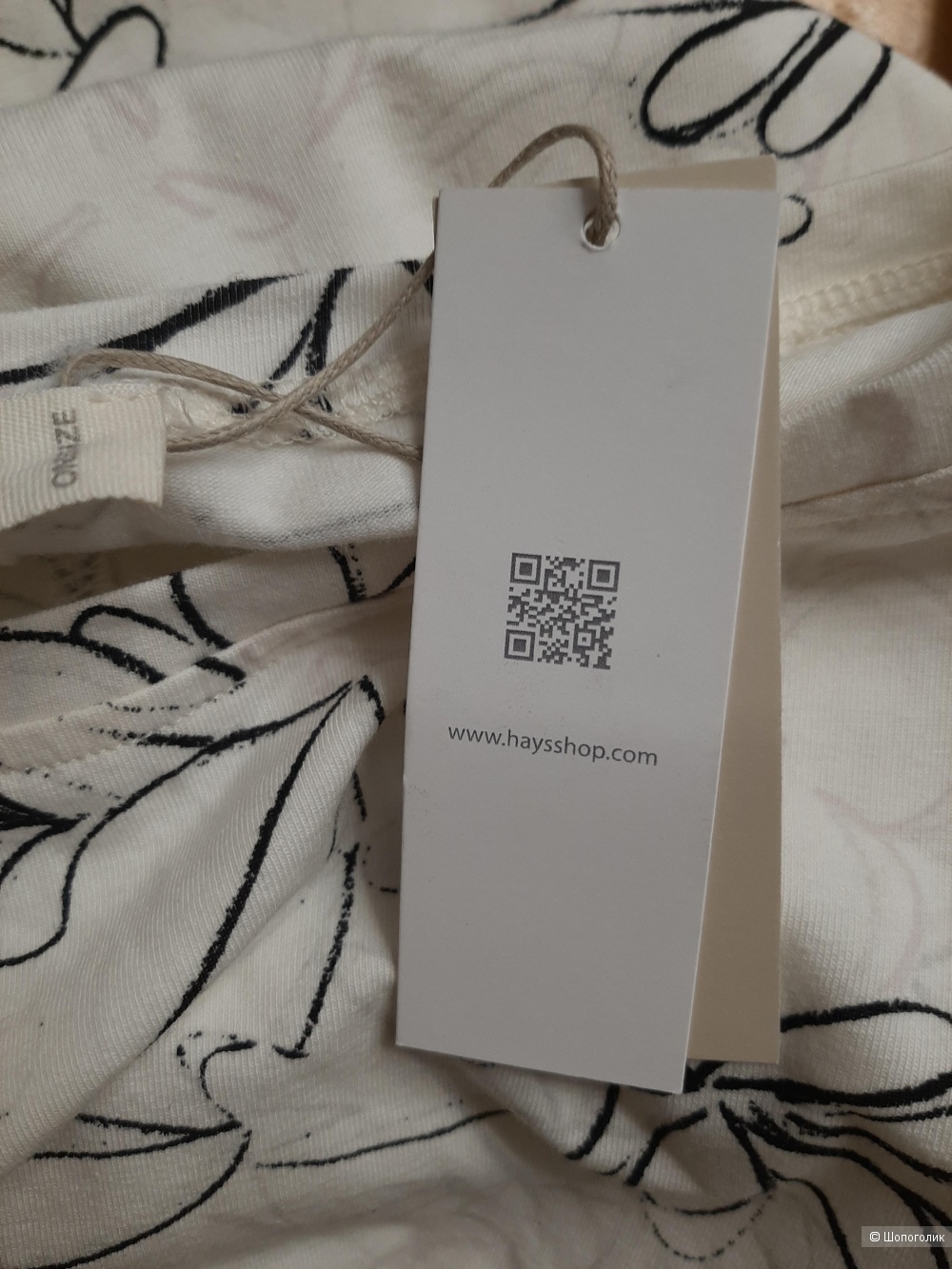 Домашнее платье hays р.one size