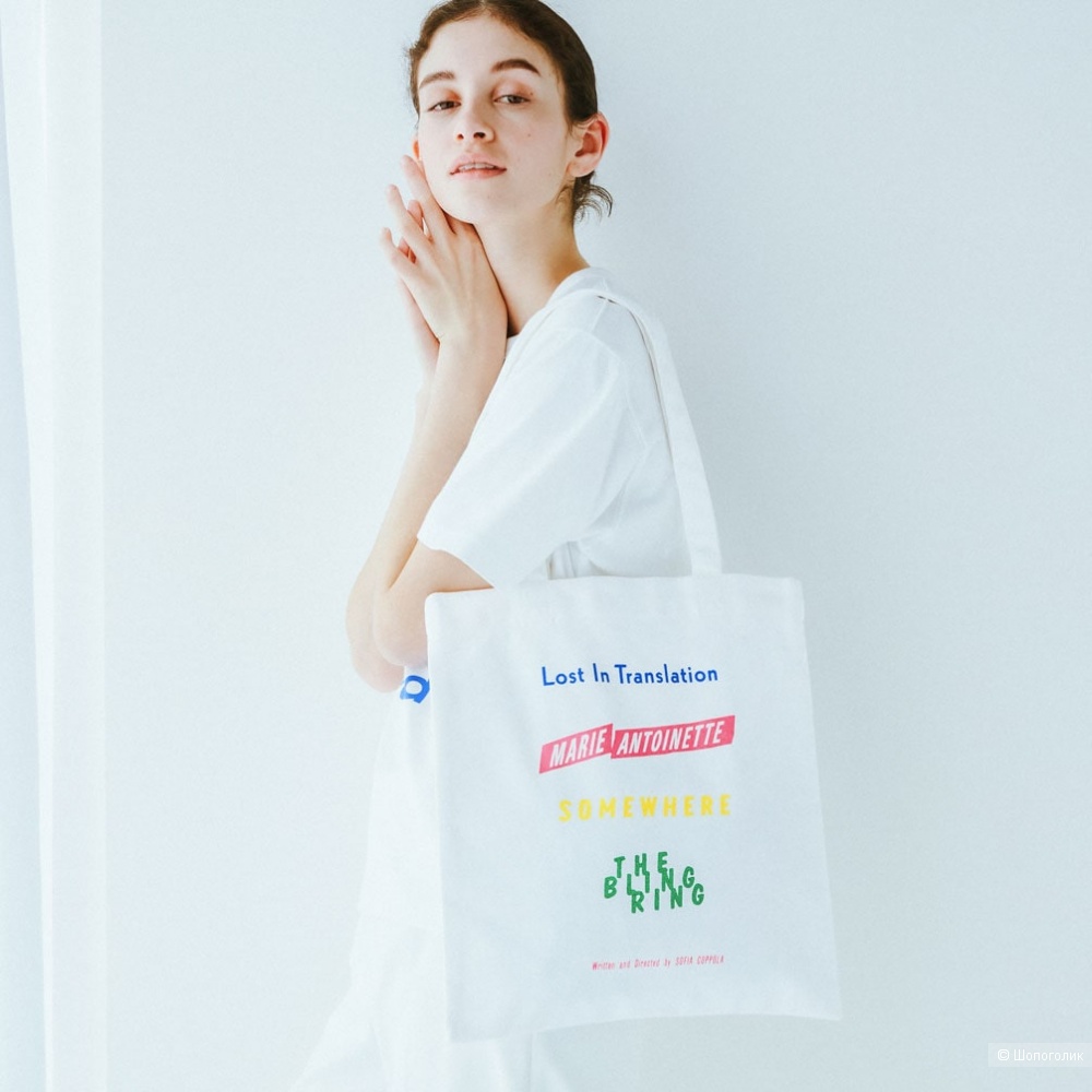 Сумка-тоут Uniqlo