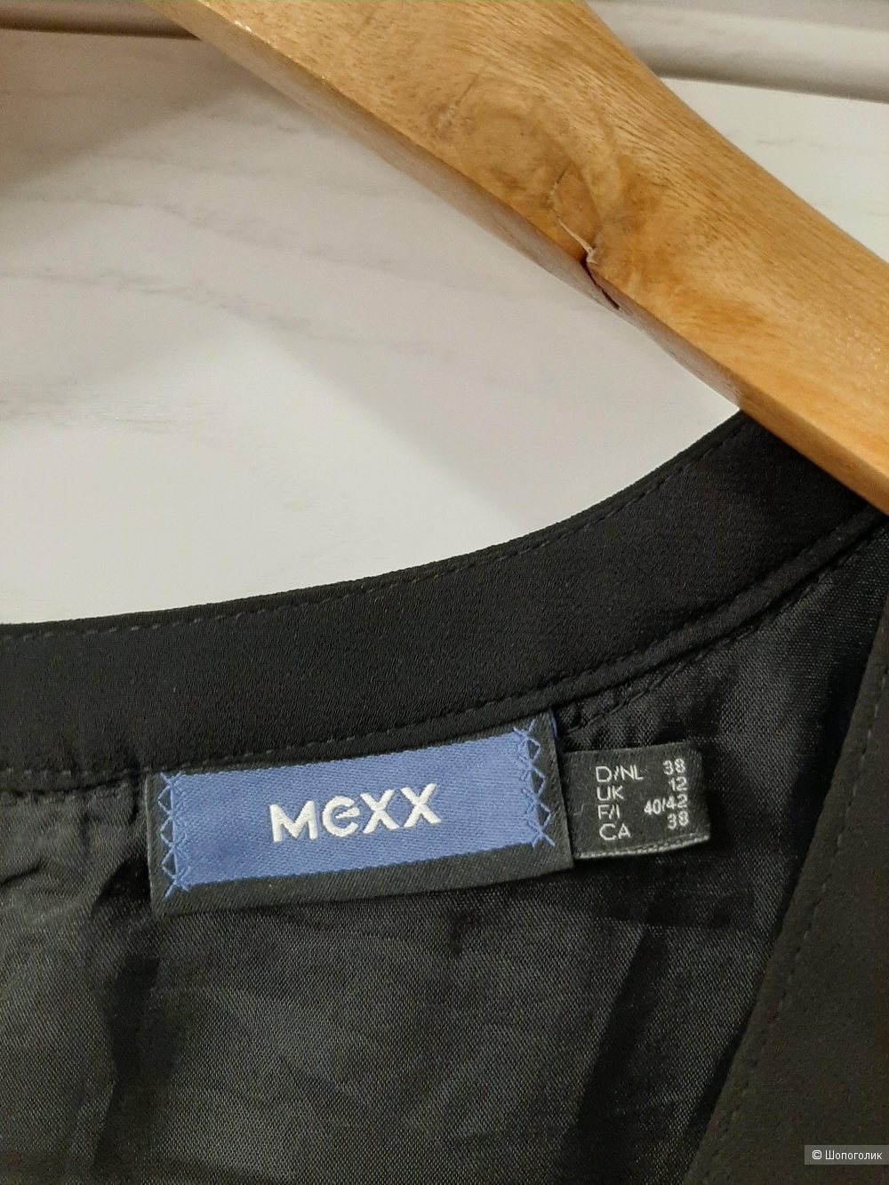 Платье Mexx р.38