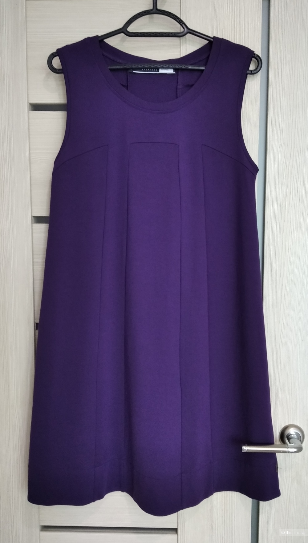 Платье Sportmax,размер 44