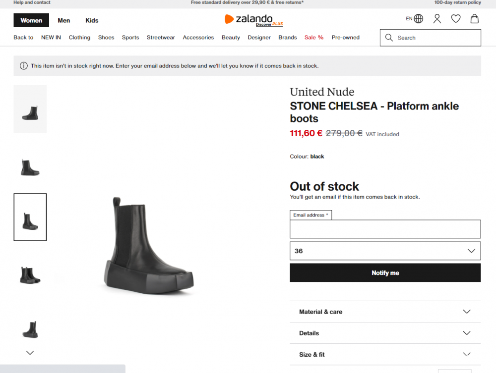 Ботинки челси United Nude Stone Chelsia. Размер: 36 (23,5 см)