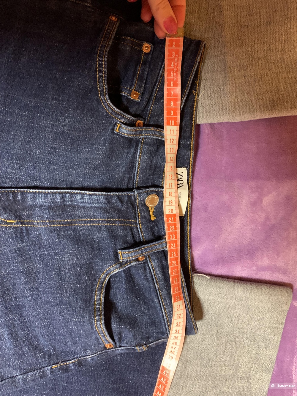 Джинсы Zara размер 36