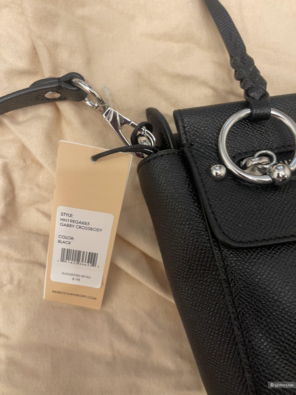 Сумка Rebecca Minkoff