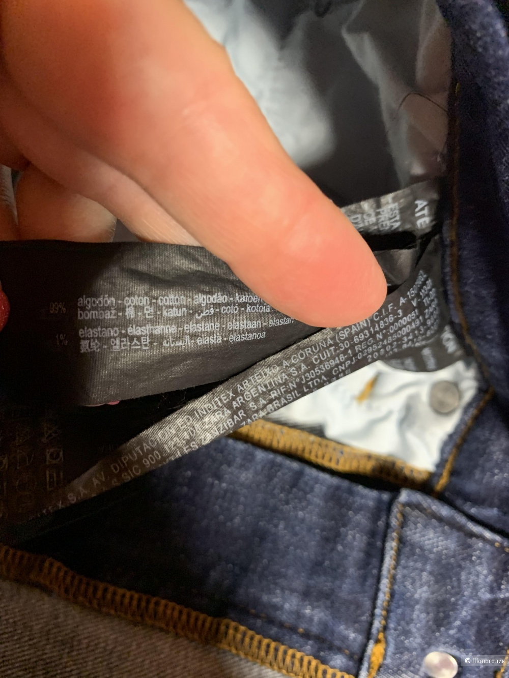 Джинсы Zara размер 36
