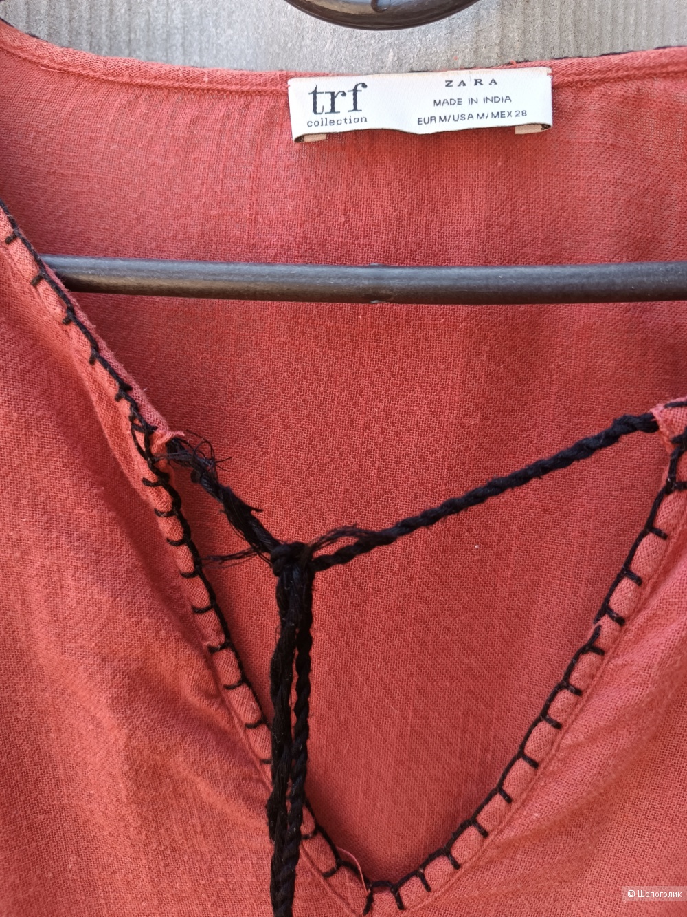 Платье Zara 44 M