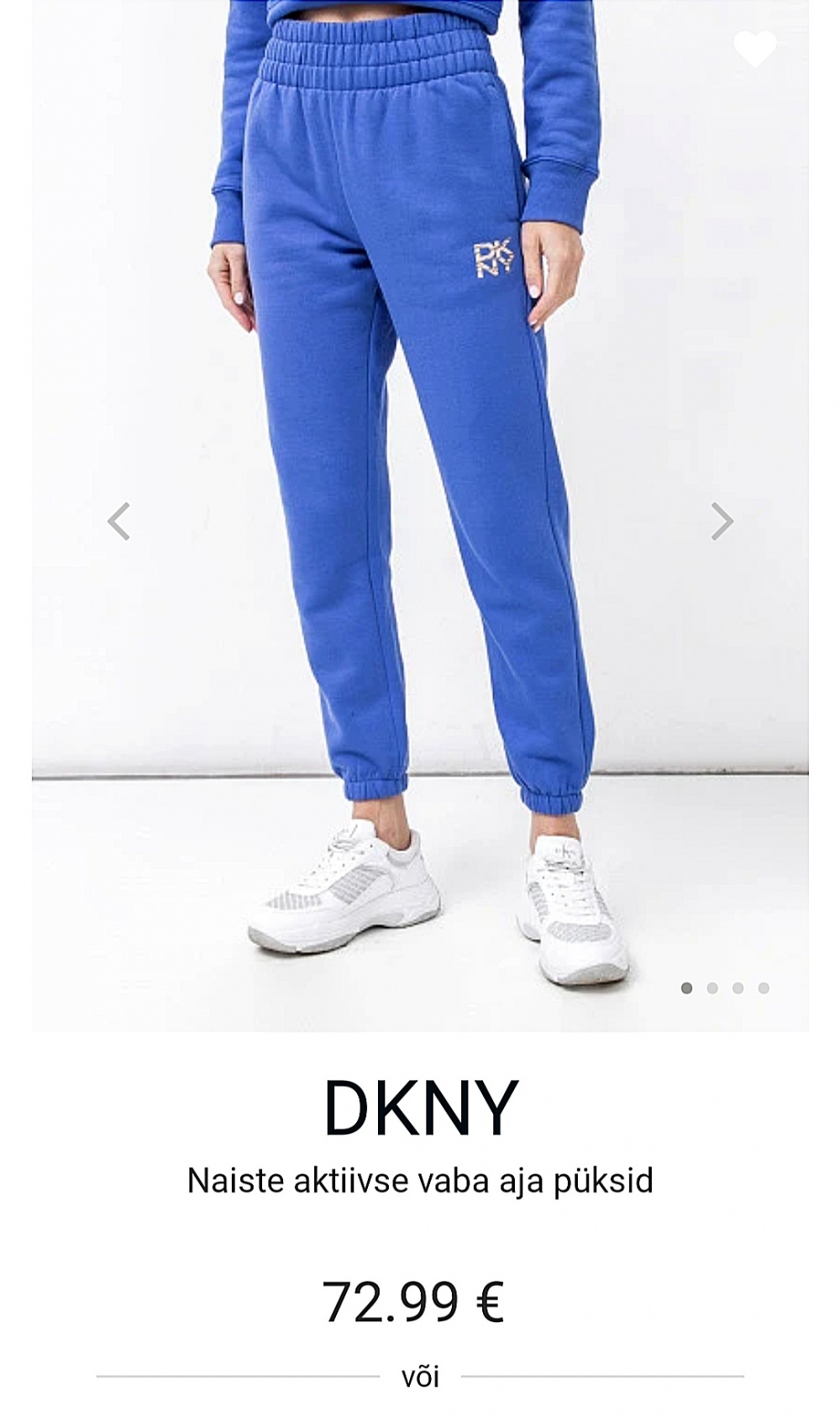 Штаны DKNY, размер  S