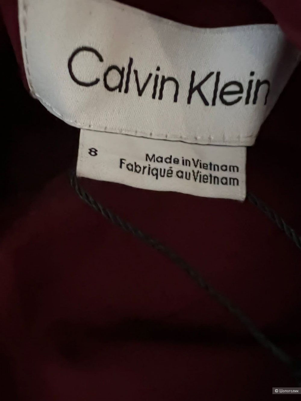 Комбинезон Calvin Klein, 8 us