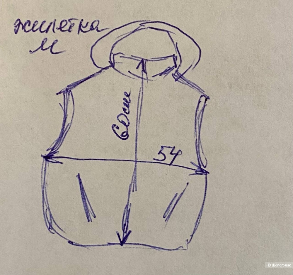 Жилет ARITZIA TnAction The Pillow Puff Vest, Размер М
