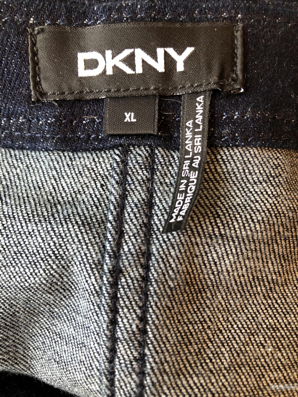 Джинсовый жакет DKNY, размер XL