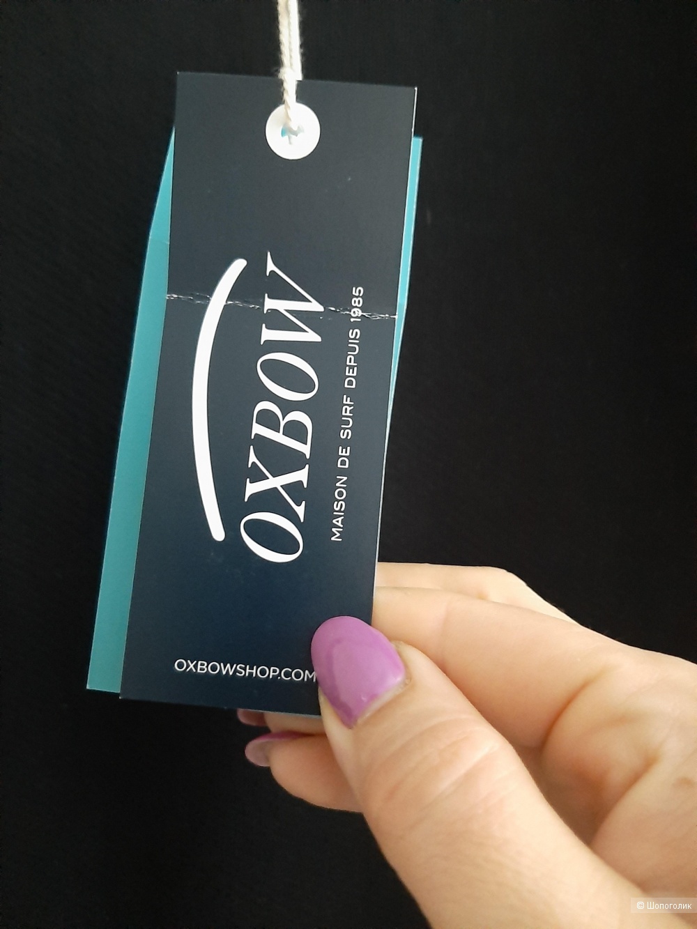 Толстовка oxbow р.1