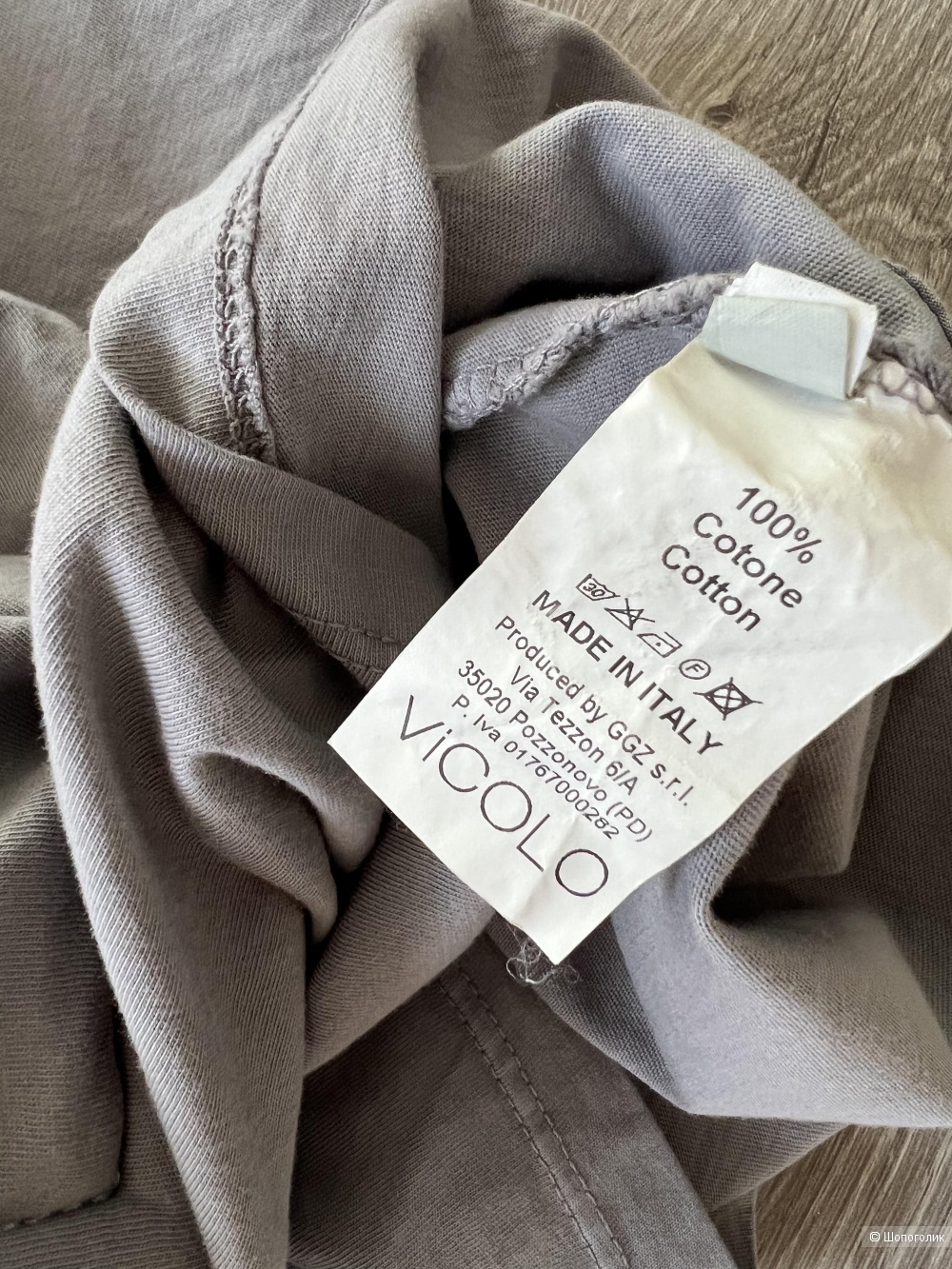 Футболка VICOLO, oversize