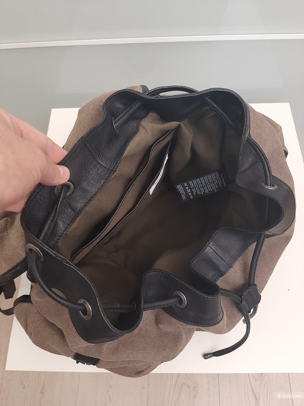Городской рюкзак The Kooples Франция
