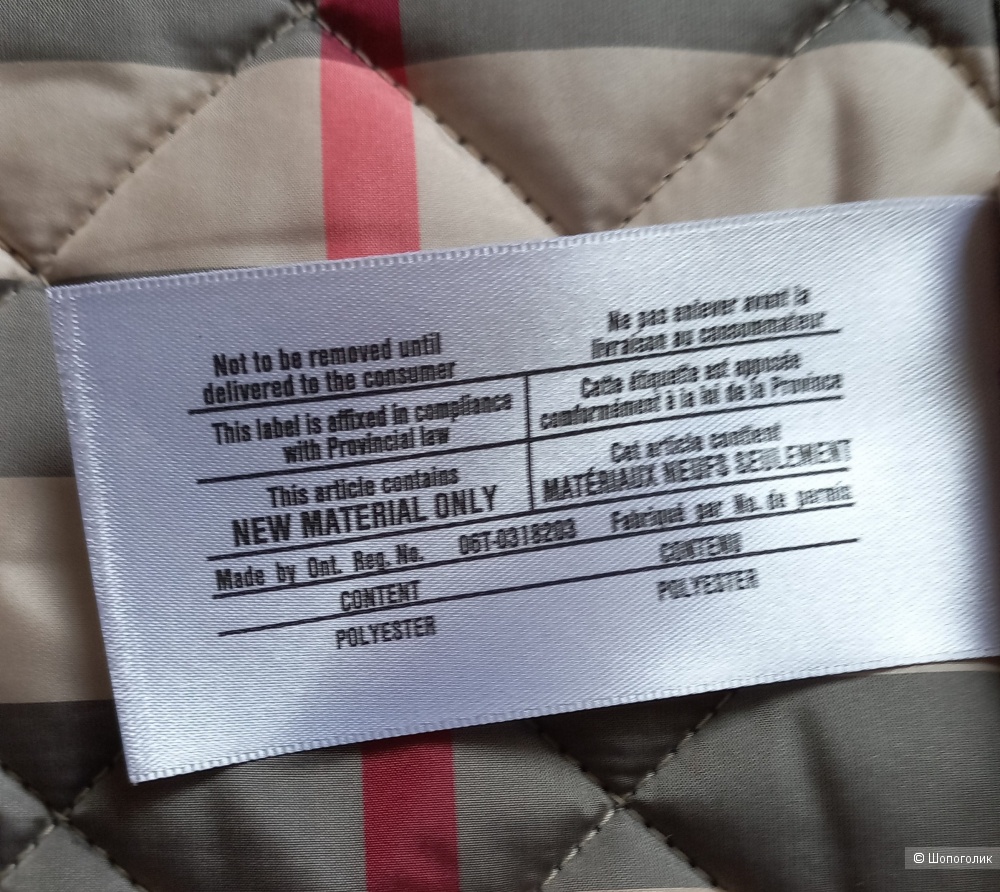Куртка Burberry, M
