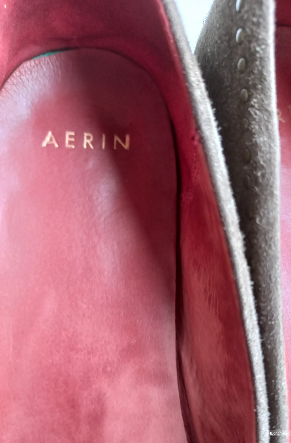 Замшевые лоферы Aerin, размер 8,5 (39)