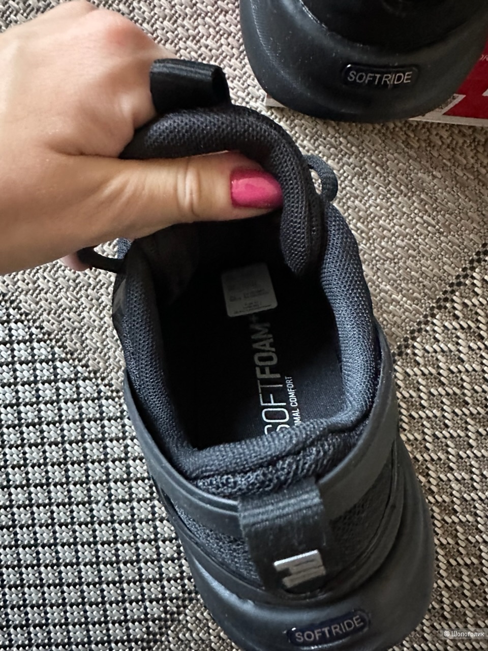 Кроссовки Puma Soft ride us 7,5 uk5