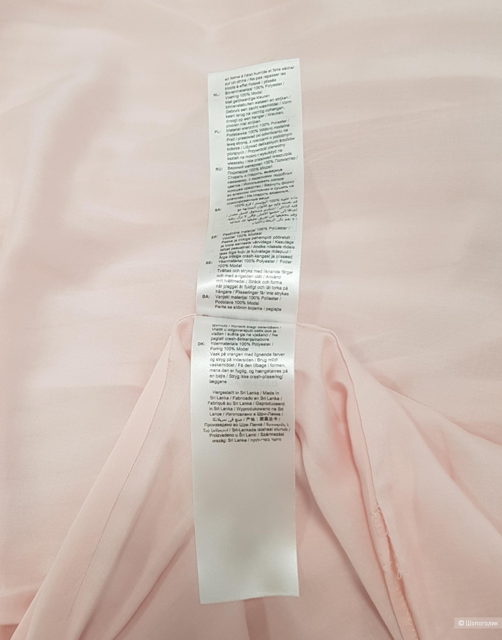 Платье Gerry Weber, 52 разм