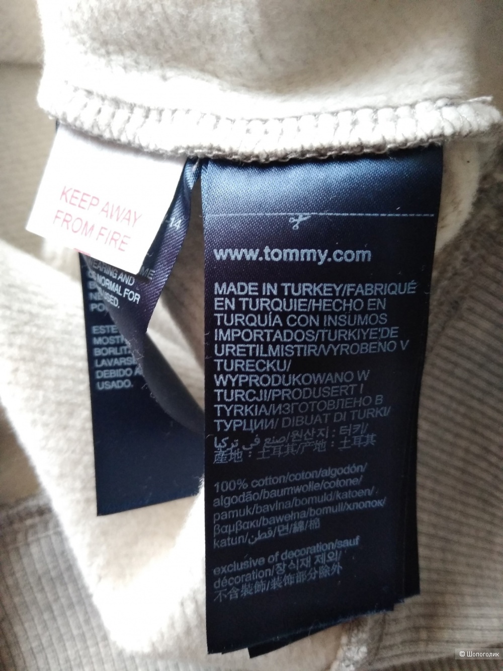 Свитшот Tommy Hilfiger. Размер: М (на 44-46)