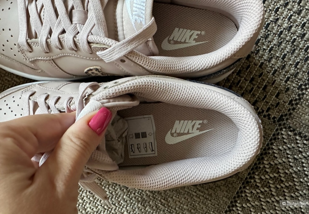 Кроссовки Nike Dunk SB 7,5 us 24,5 cm