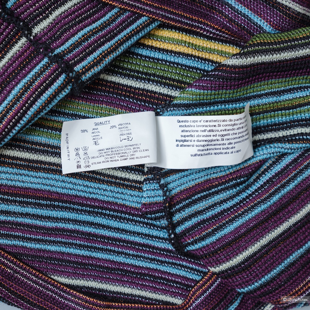 Водолазка Missoni 42-44 S