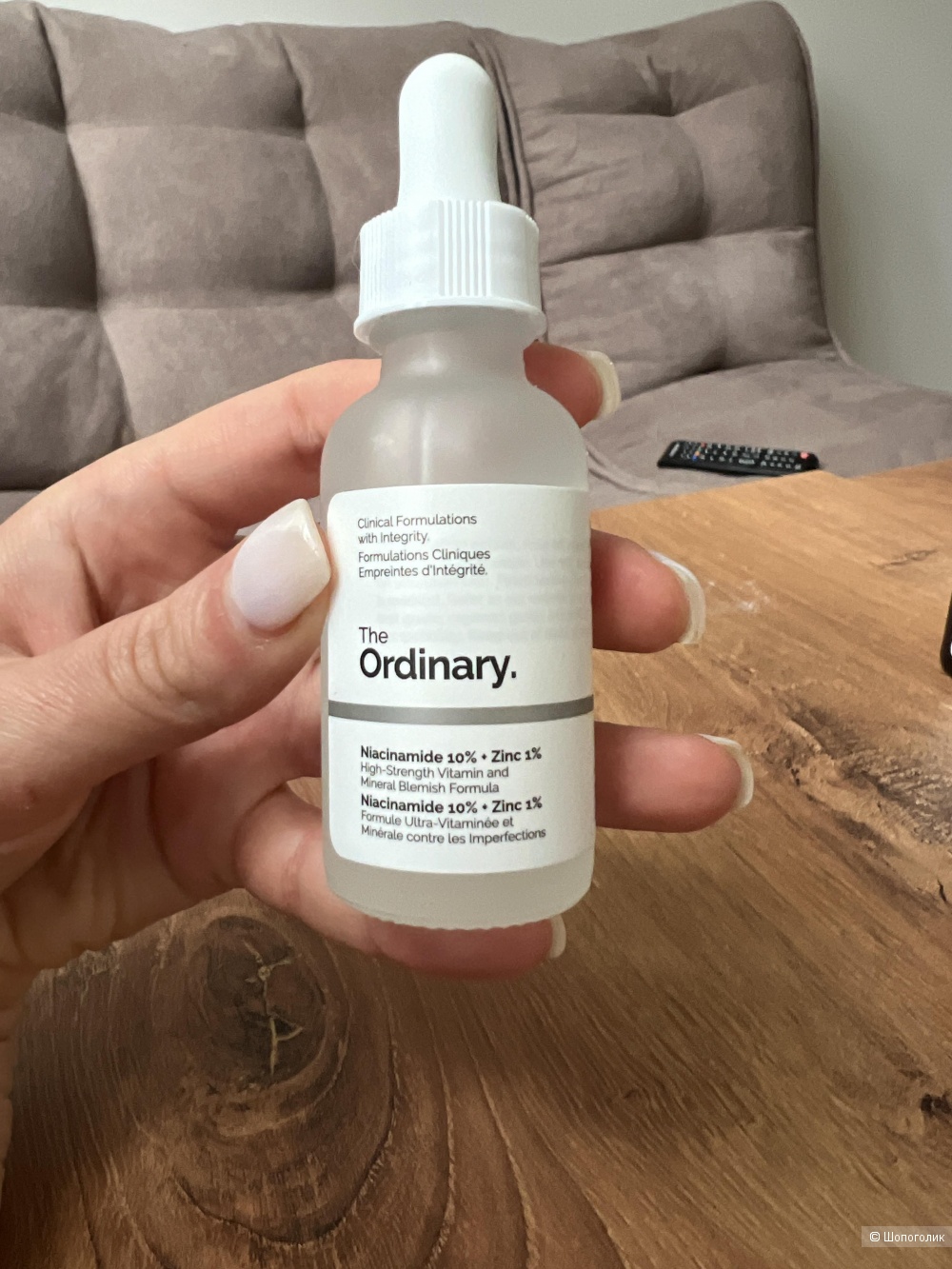 Сыворотка для проблемной кожи с 10% ниацинамида и цинком The Ordinary Niacinamide 10% + Zinc 1%