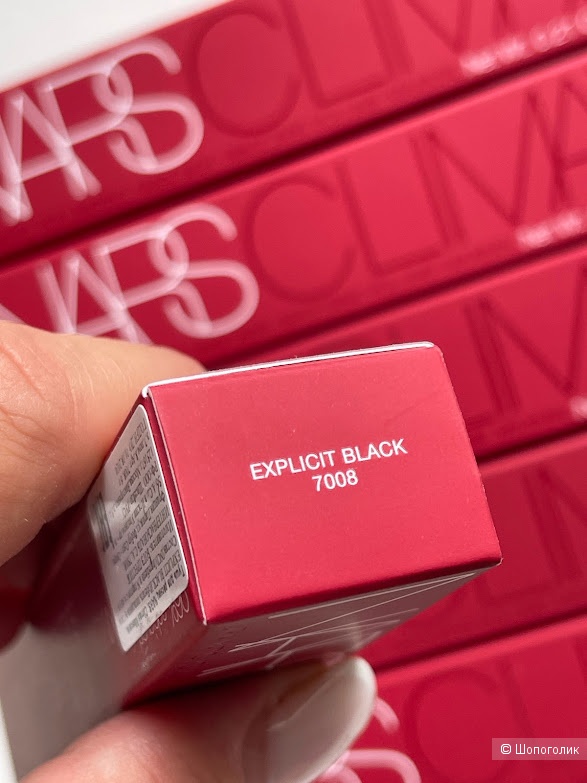 NARS Тушь CLIMAX EXPLICIT BLACK 6 г