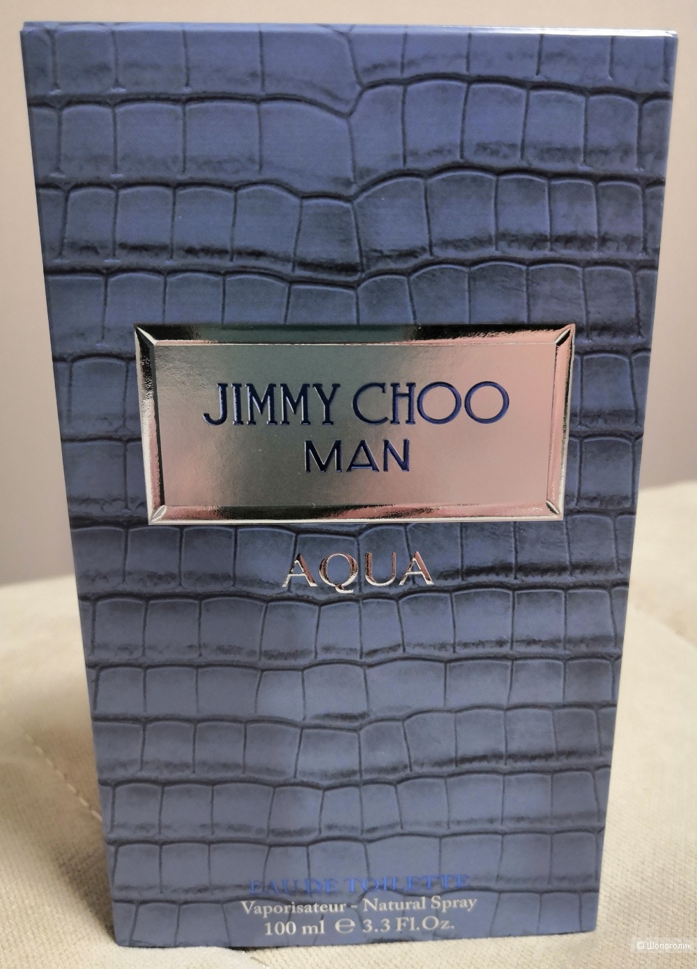 Туалетная вода Jimmy Choo Man Aqua 100 мл