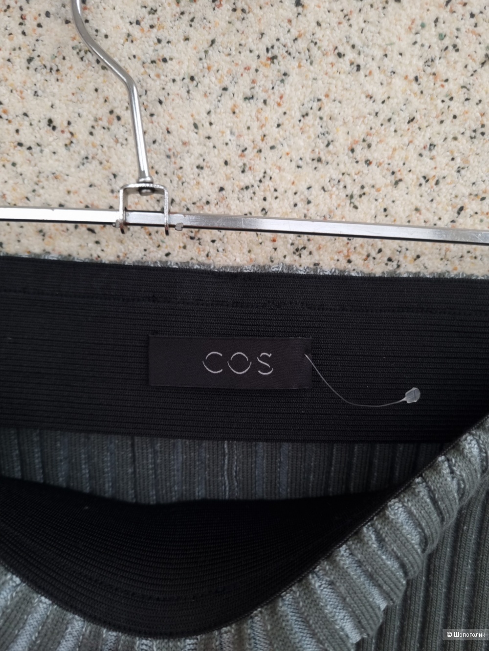 Шорты Cos, 44-46