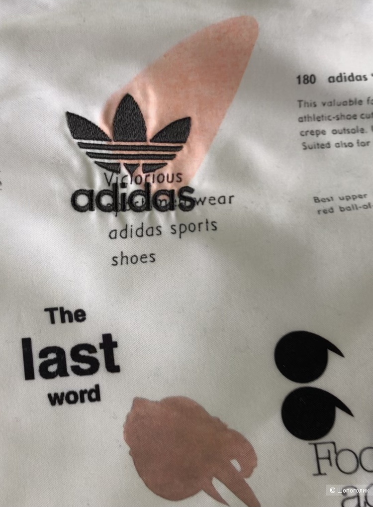Юбка Adidas размер 44-46