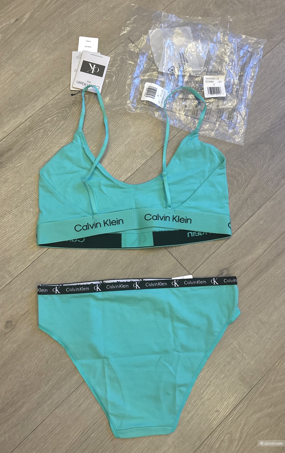 Комплект нижнего белья Calvin Klein, 42-44