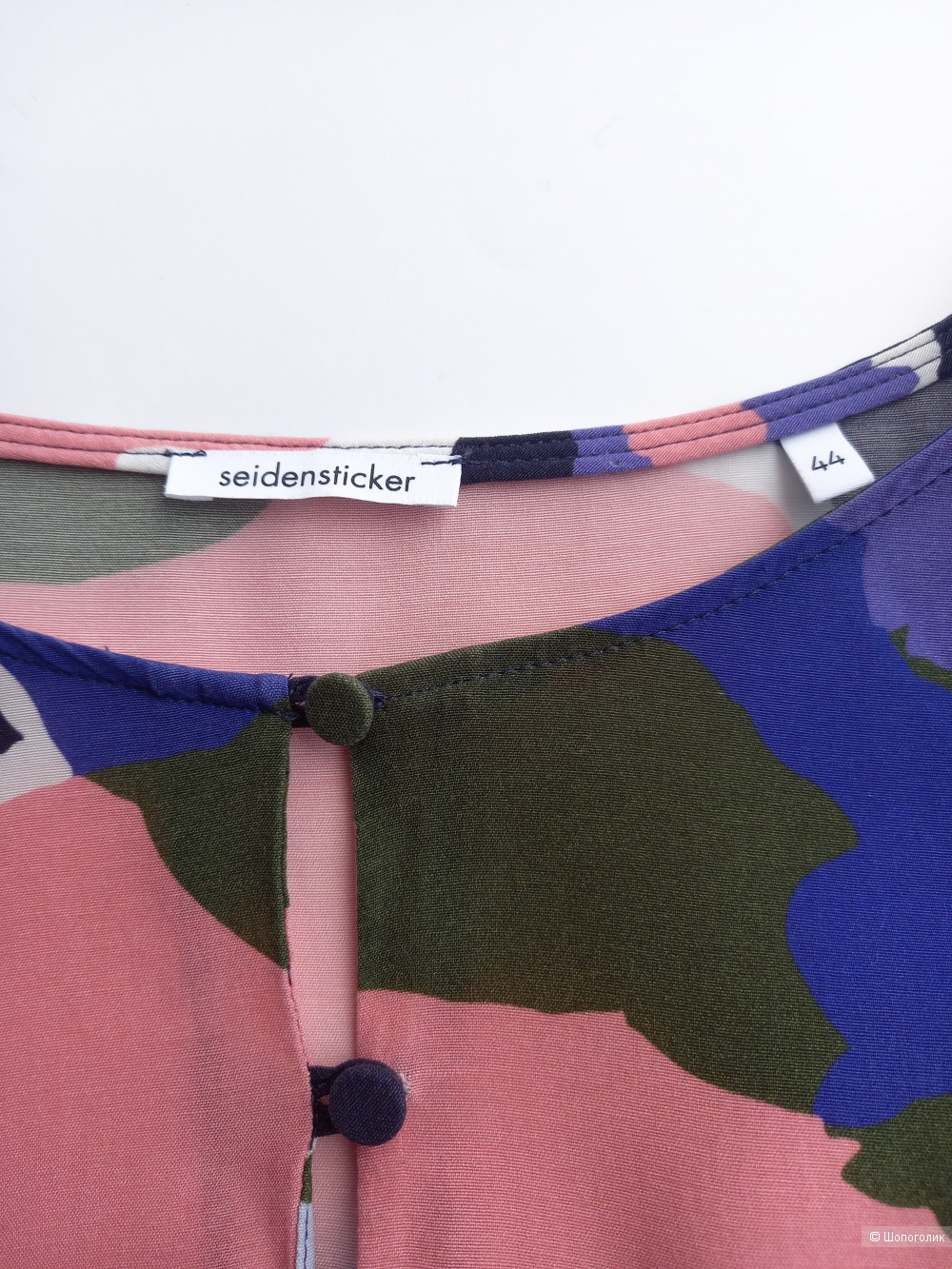 ТУНИКА ПЛАТЬЕ БЛУЗА Seidensticker XL XXL