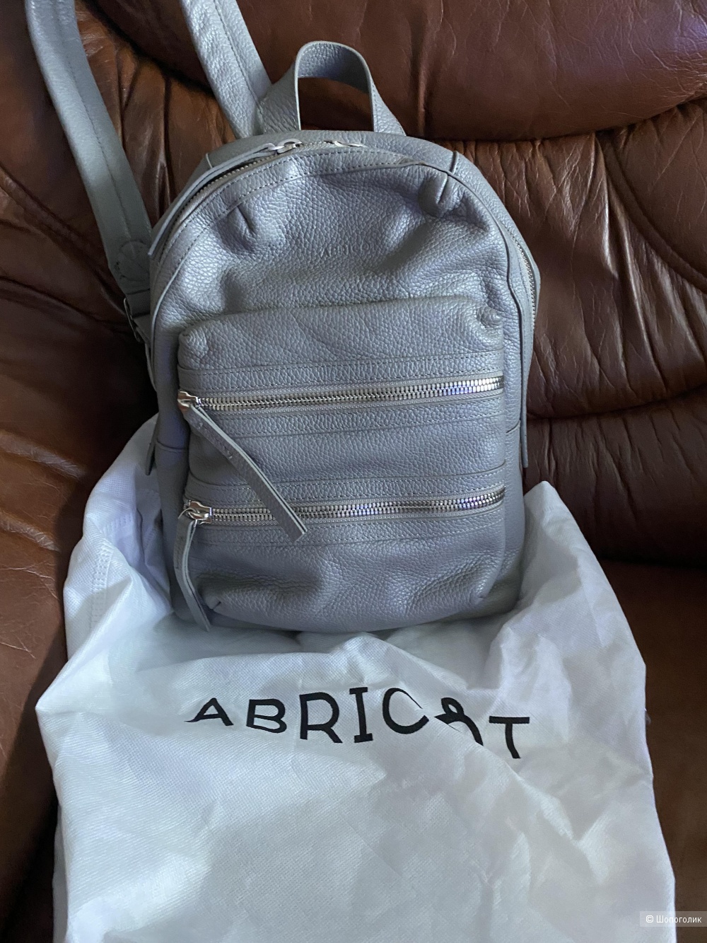 Рюкзак ABRICOT,one size