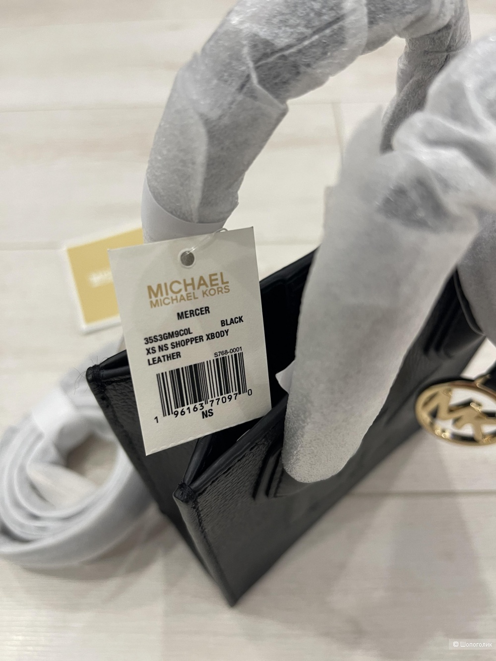 Сумка кроссбоди Michael Kors one size