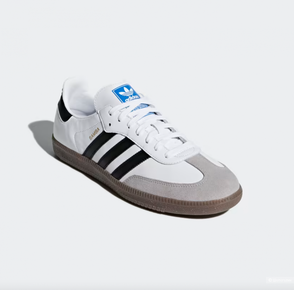 Кроссовки Adidas Samba, размер М 9/W 10