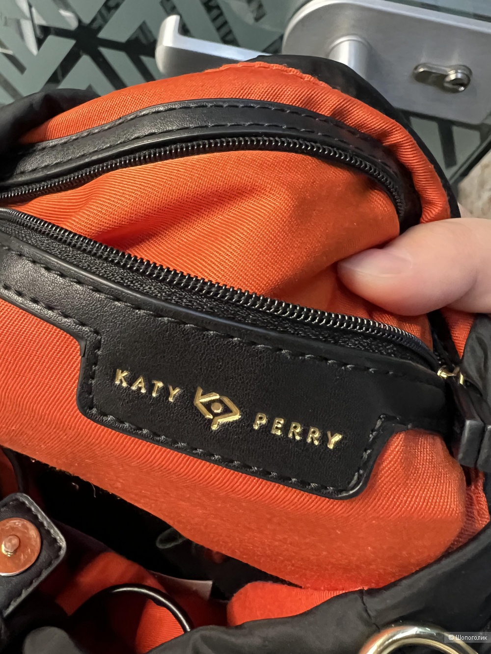 Сумка женская Katy Perry