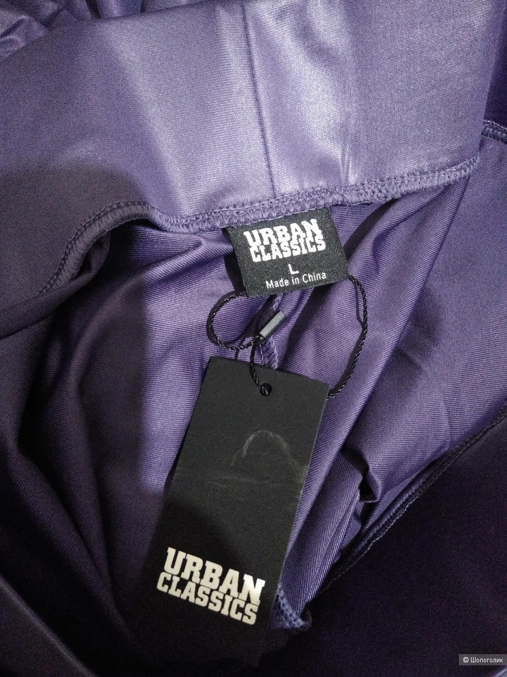 Велосипедки с имитацией кожи Urban Classics Размер: L