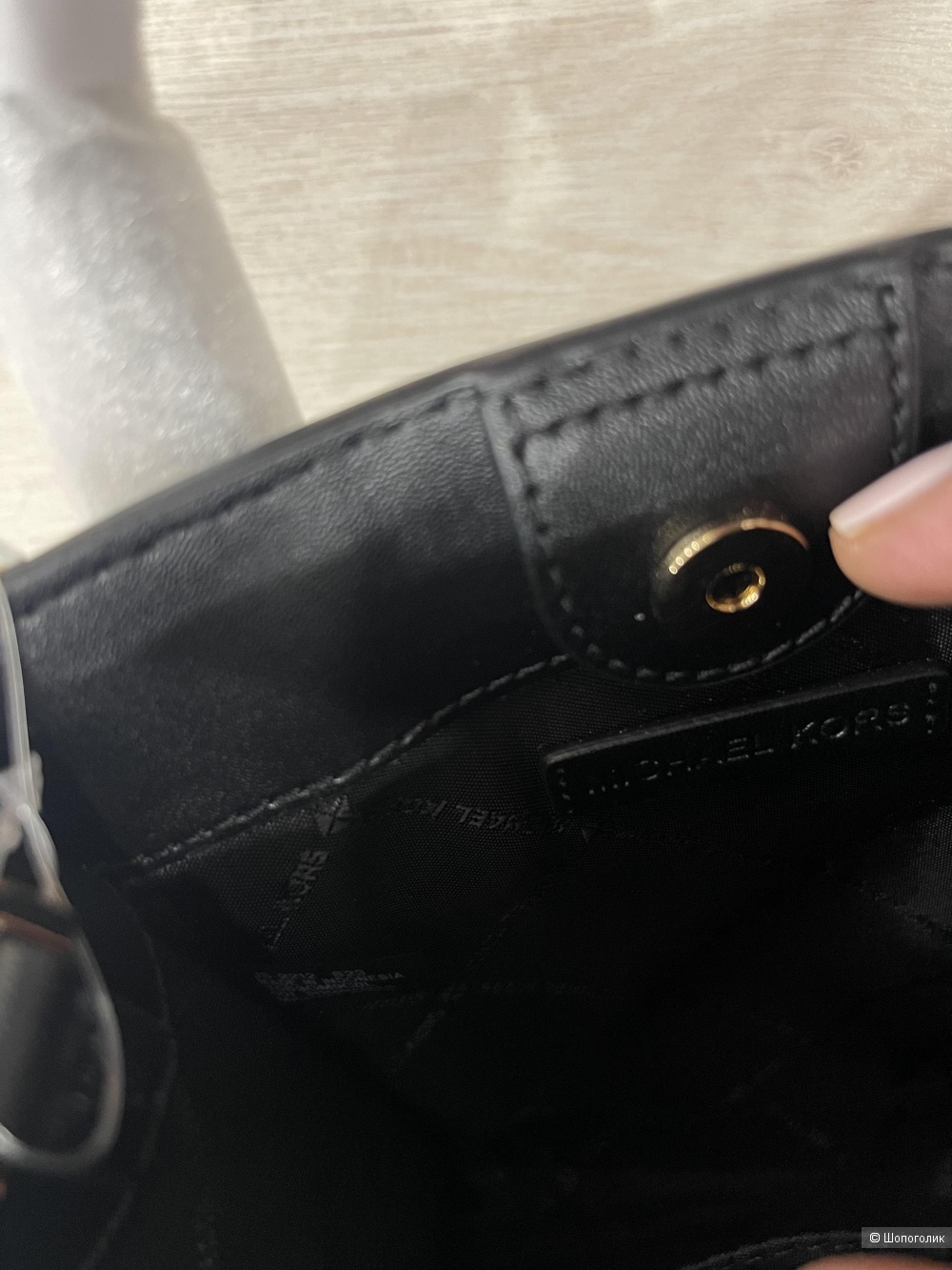 Сумка кроссбоди Michael Kors one size