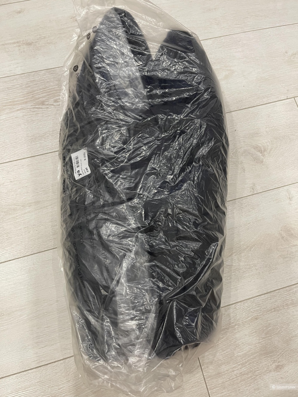 Жилет Missguided 42-44